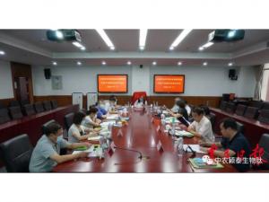 全國農業科技創業創新聯盟無抗產業委員會在京成立，中農穎泰當選聯盟副理事長單位并向大會分享無抗成果