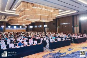 中農穎泰攜抗菌肽新飼添助力和光論壇，國風晚宴流光溢彩！